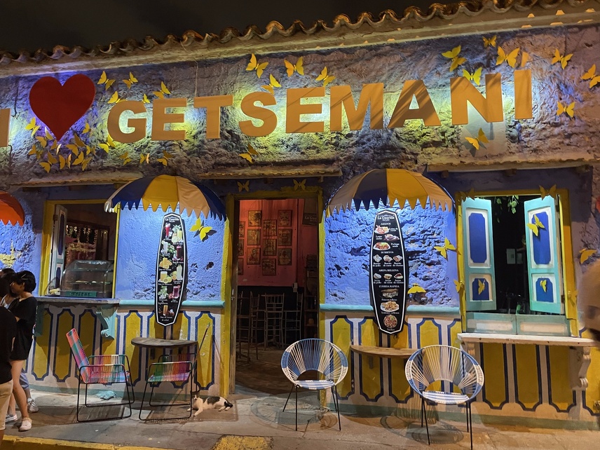 Night life in Getsemani
