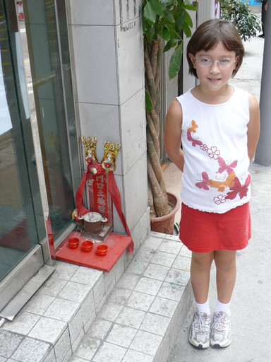 20140622162431-3e246a19.jpg