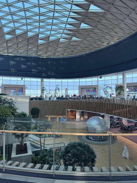 airport in Seoul