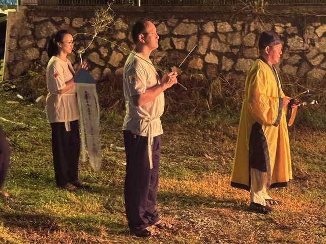 burning of offerings