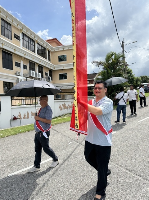 funeral procession