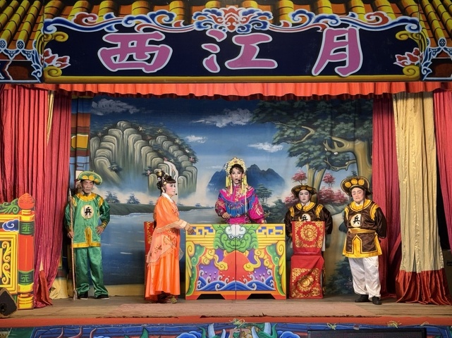 very loud entertainment at the neighborhood temple
